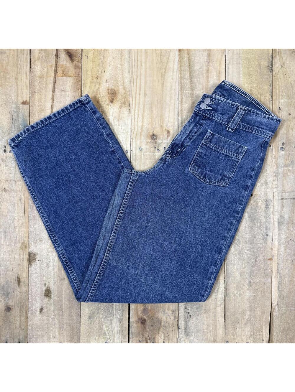 Rare Vintage high waist baggy jeans